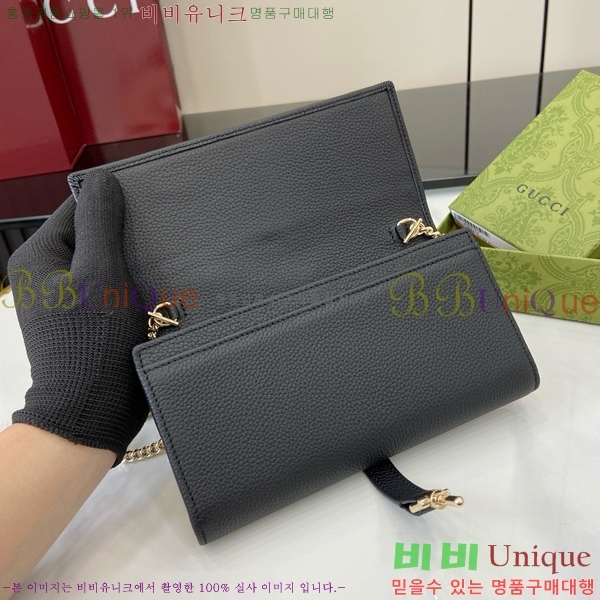 #���� ���� ������ ��Ű 1961 ü������ 652681-283