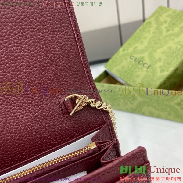 #���� ���� ������ ��Ű 1961 ü������ 652681-281