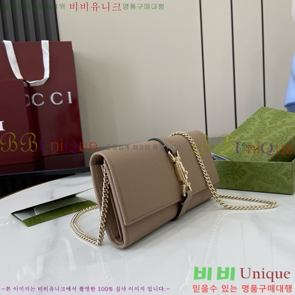 #���� ���� ������ ��Ű 1961 ü������ 652681-282