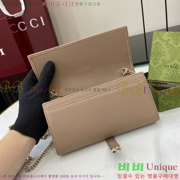 #���� ���� ������ ��Ű 1961 ü������ 652681-282