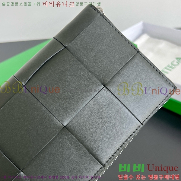 #���װ�����Ÿ �ƽ� ��Ʈ��ġ���� �� ����� ������ 649607-101