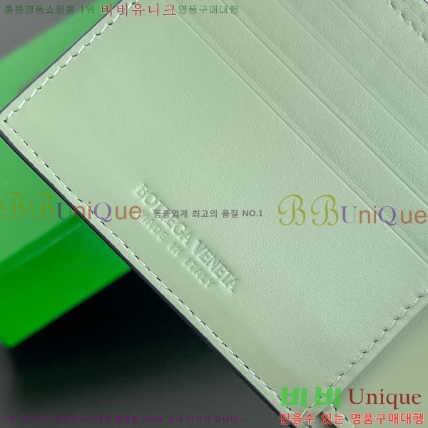 #���װ�����Ÿ ��Ʈ��ġ���� ������ ������ 605721-117