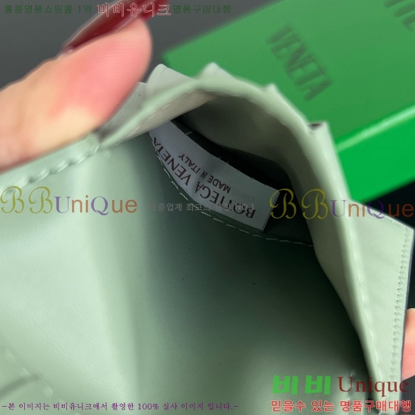 #���װ�����Ÿ ��Ʈ��ġ���� ������ ������ 605721-117