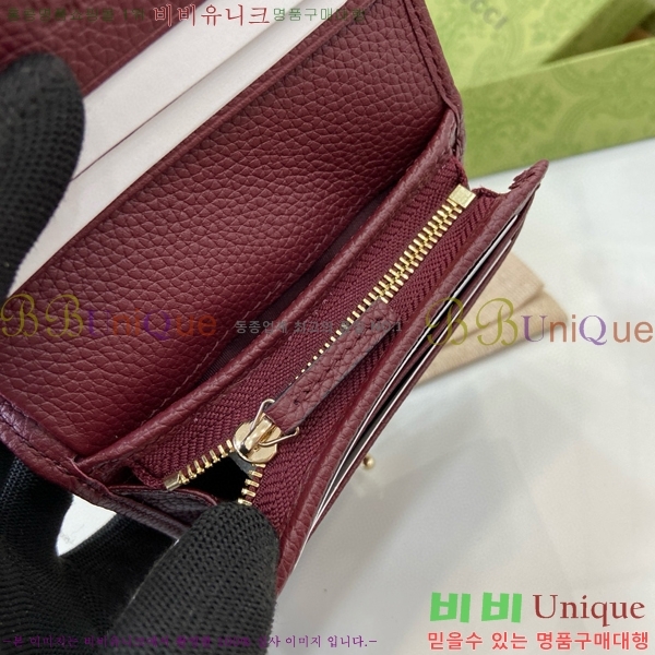 #���� ��Ű 1961 ī�� ���� ���̽� 645536-181