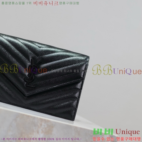 #���ζ� �������� ü�� ���� �̴� ũ�ν��� 393953-102