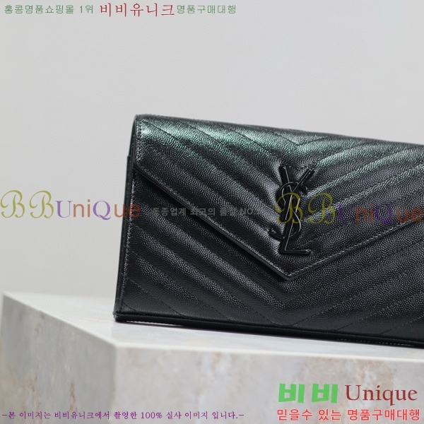 #���ζ� �������� ��Ʋ��� ����� �̵� 377828-102