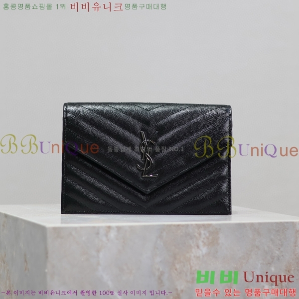 #���ζ� �������� ü�� ���� �̴� ũ�ν��� 393953-103