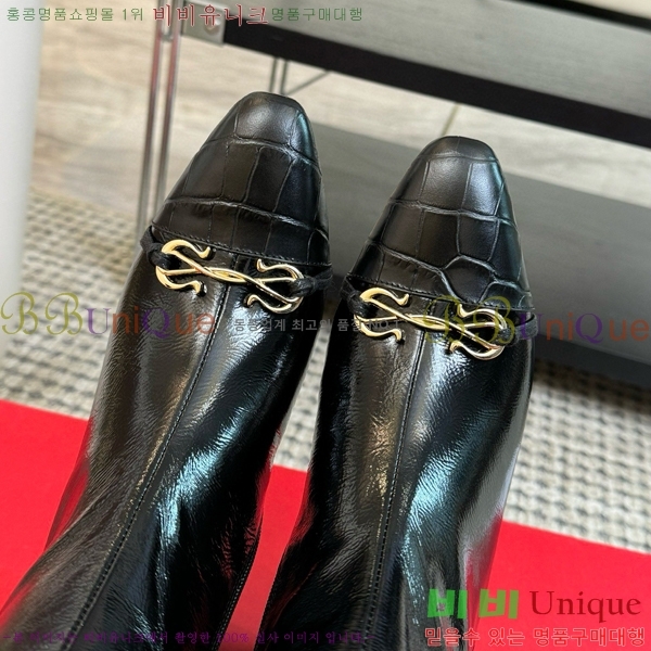 ����䷹ ��󰡸� ���� ��ġ�� �պ��� 55F931799-3