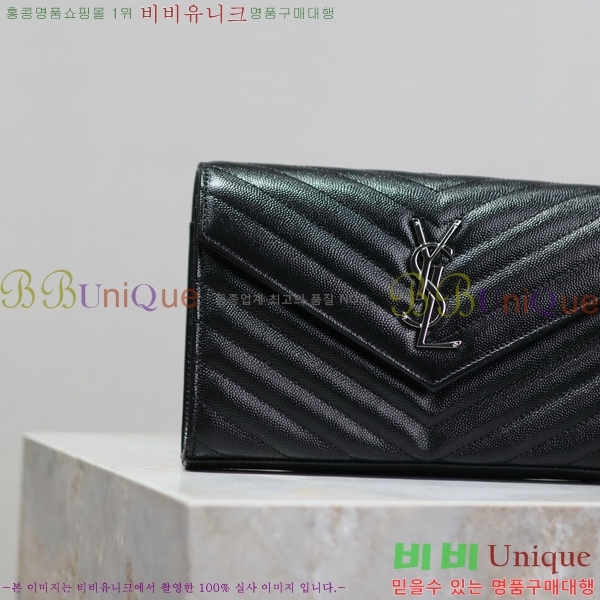 #���ζ� �������� ��Ʋ��� ����� �̵� 377828-103