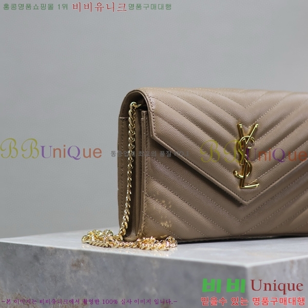 #���ζ� �������� ��Ʋ��� ����� �̵� 377828-104