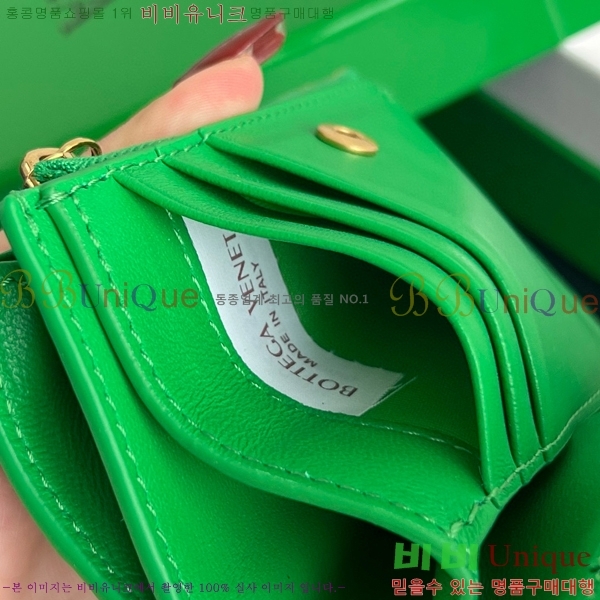 #���װ�����Ÿ ��Ʈ��ġ���� ������ 742330-110