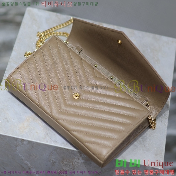 #���ζ� �������� ��Ʋ��� ����� �̵� 377828-104