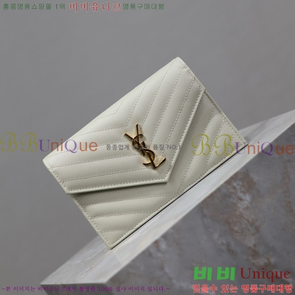 #���ζ� �������� ü�� ���� �̴� ũ�ν��� 393953-105