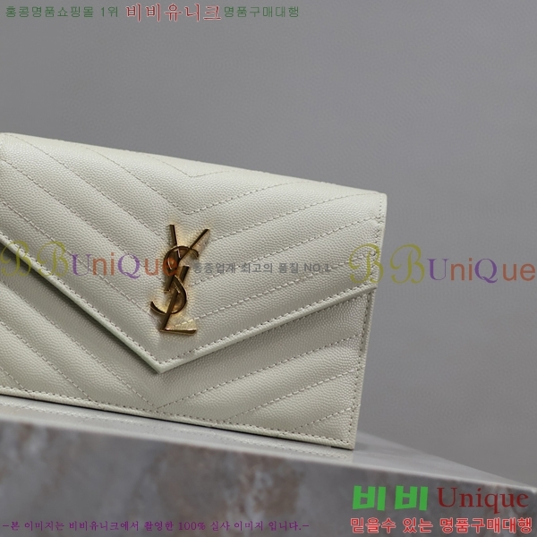 #���ζ� �������� ü�� ���� �̴� ũ�ν��� 393953-105