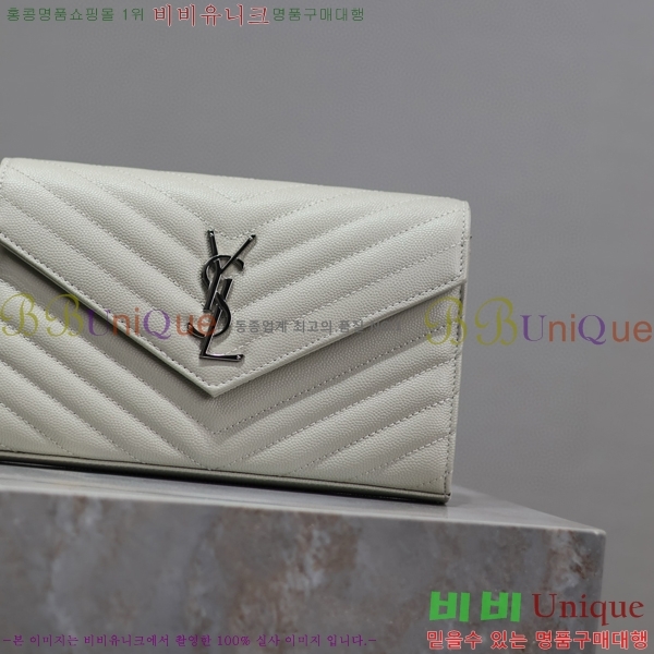 #���ζ� �������� ��Ʋ��� ����� �̵� 377828-106