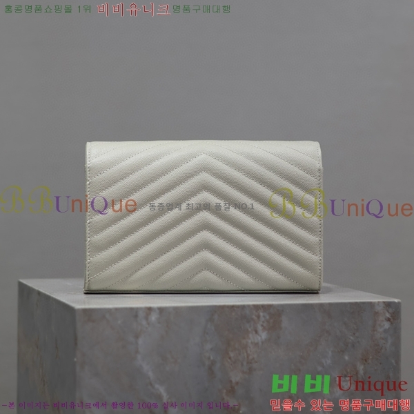 #���ζ� �������� ��Ʋ��� ����� �̵� 377828-106