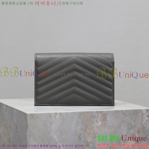 #���ζ� �������� ü�� ���� �̴� ũ�ν��� 393953-108