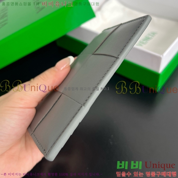 #���װ� ����Ÿ ��Ʈ��ġ���� ���� ī������ 651393-102