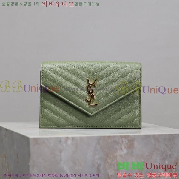 #���ζ� �������� ü�� ���� �̴� ũ�ν��� 393953-110