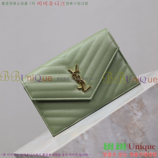 #���ζ� �������� ü�� ���� �̴� ũ�ν��� 393953-110