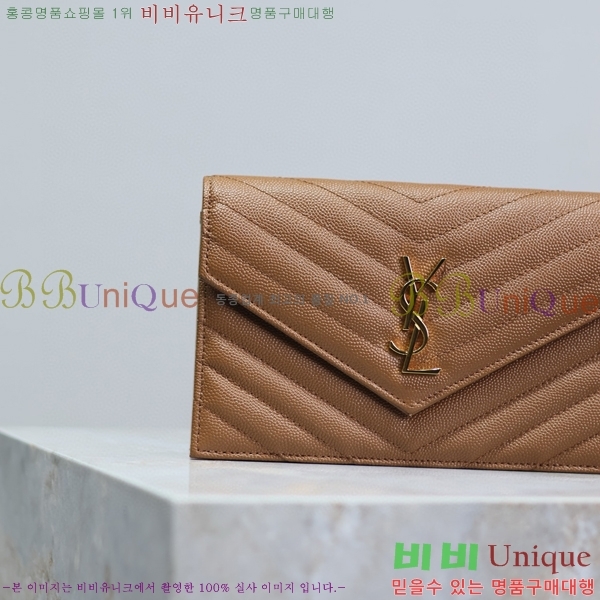 #���ζ� �������� ü�� ���� �̴� ũ�ν��� 393953-112