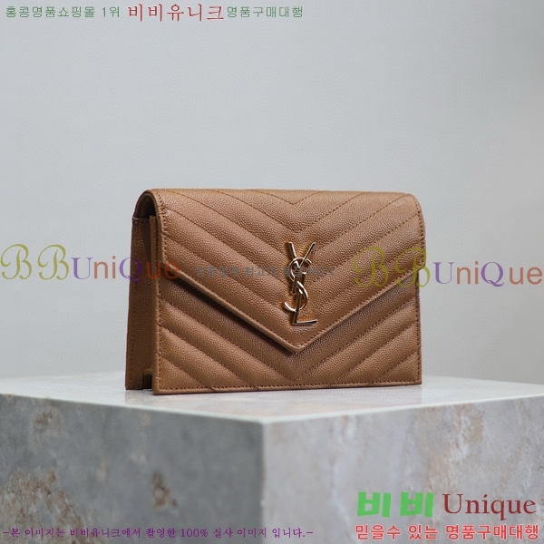 #���ζ� �������� ü�� ���� �̴� ũ�ν��� 393953-112