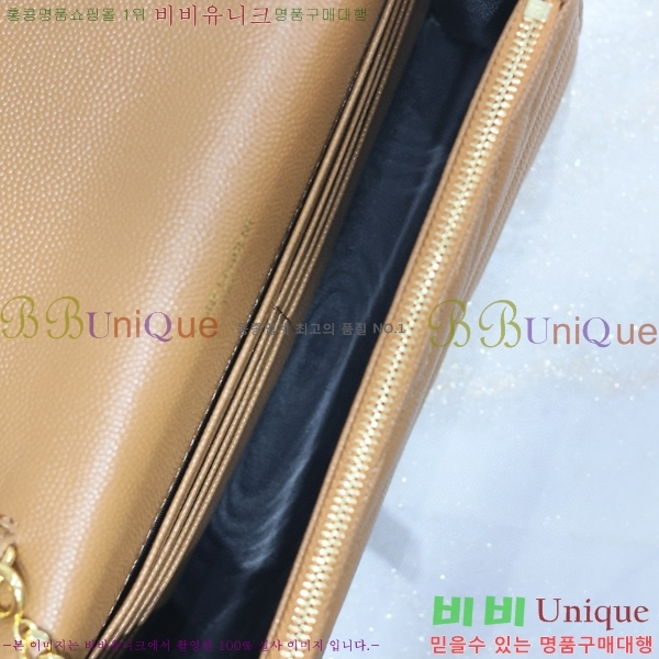 #���ζ� �������� ü�� ���� �̴� ũ�ν��� 393953-112