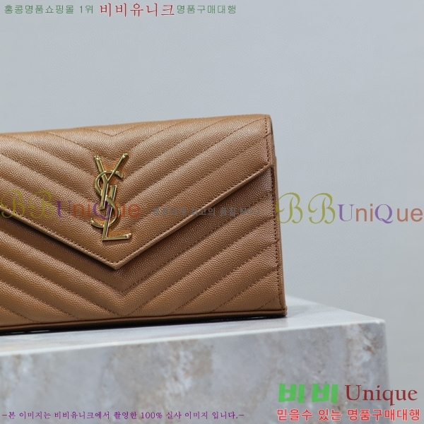 #���ζ� �������� ��Ʋ��� ����� �̵� 377828-112