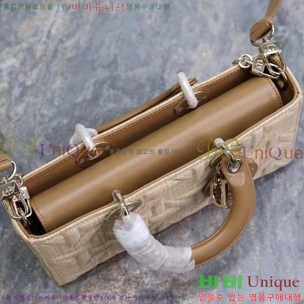 #��� ���̵� �� ���̹� �̵�� M0540-902