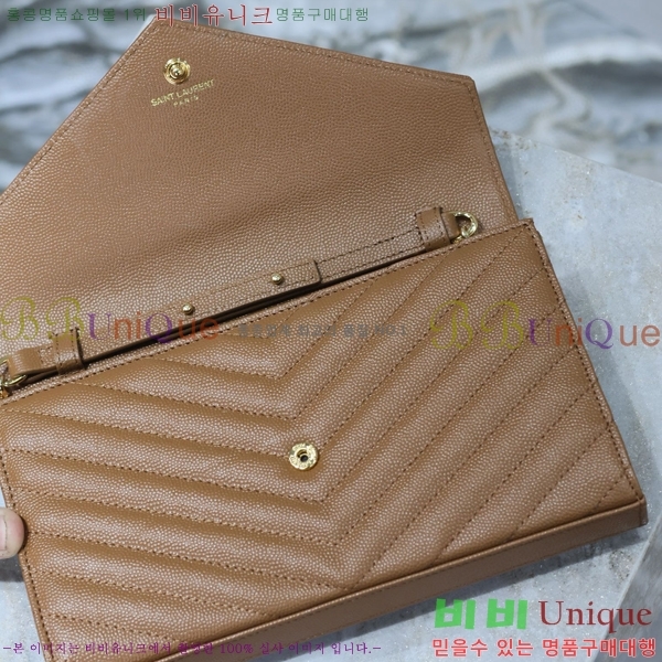 #���ζ� �������� ��Ʋ��� ����� �̵� 377828-112