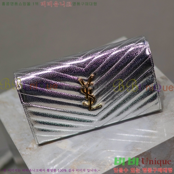 #���ζ� �������� ��Ʋ��� ����� �̵� 377828-115