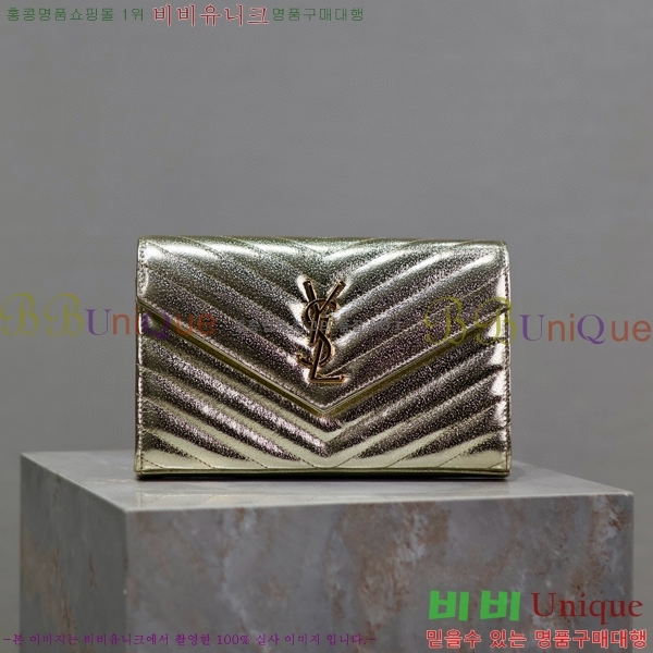 #���ζ� �������� ��Ʋ��� ����� �̵� 377828-114