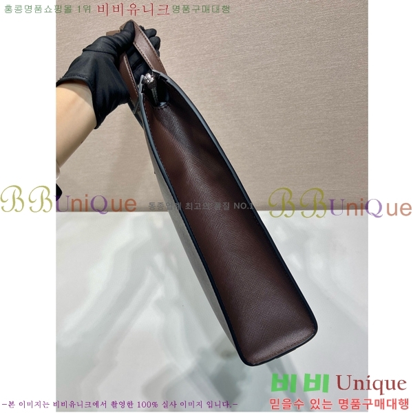 #����� ���ǾƳ� ���� ��Ʈ�� �긮�����̽� 2VG039-101