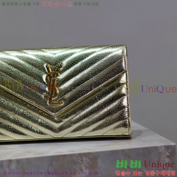 #���ζ� �������� ��Ʋ��� ����� �̵� 377828-114