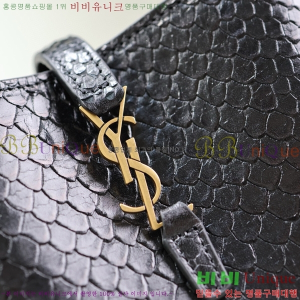 #���ζ� LE 37 �̴� ��Ŷ�� 765870-202