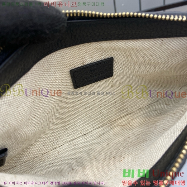 #���� GG ������ ���� �̴Ϲ� ‎815278-390