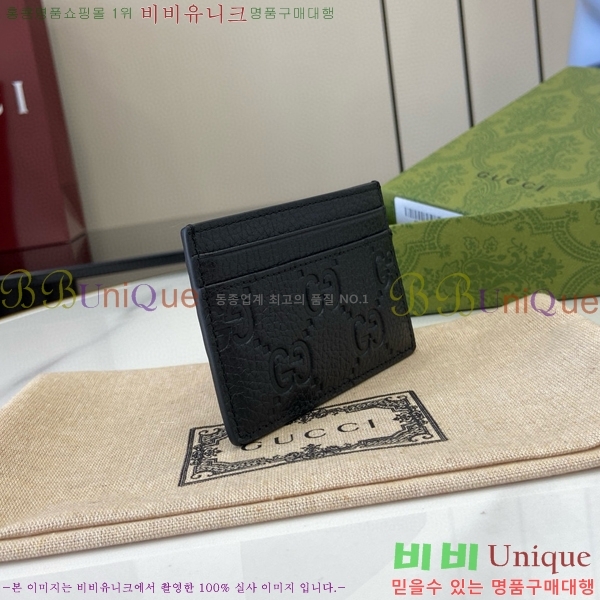 #���� GG ������ ī�� ���̽� ‎815883-101