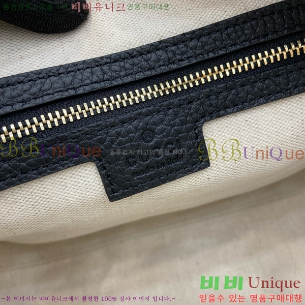 #���� GG ������ ���� ž �ڵ� ����� 815255-530