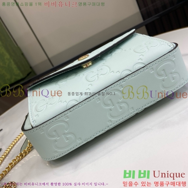 #���� �̴� GG ����� 781554-415