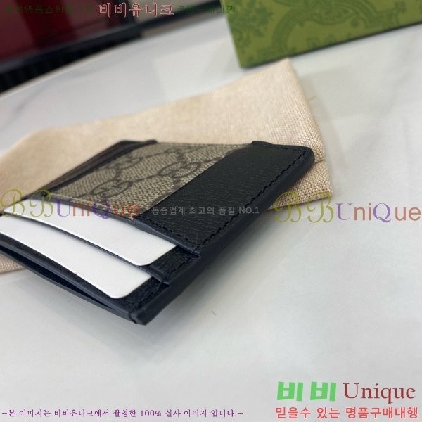 #���� GG ī�� ���̽� 795486-102