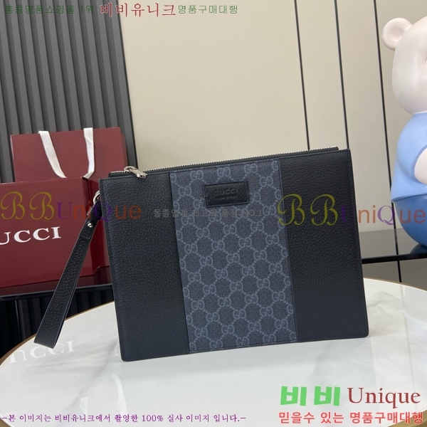 #���� Ŭ��ġ�� 795487-102