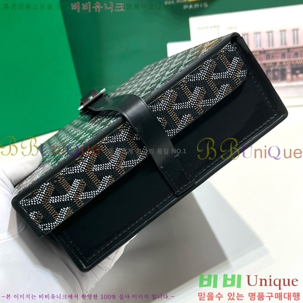 #���ߵ� �ð� ������ 6352141-110