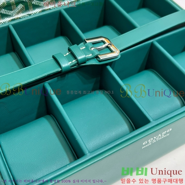 #���ߵ� �ð� ������ 6352141-109