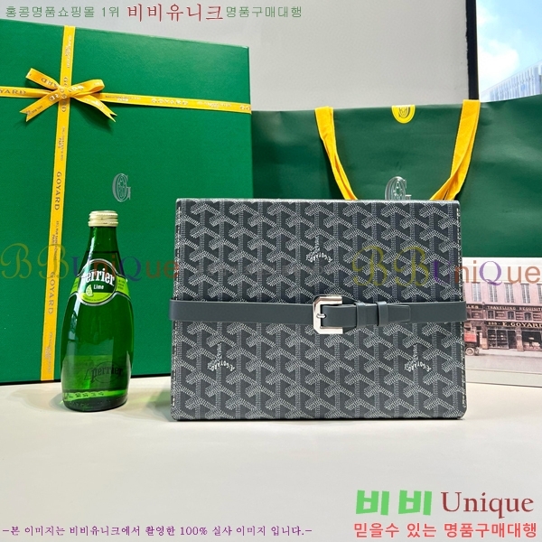 #���ߵ� �ð� ������ 6352141-108