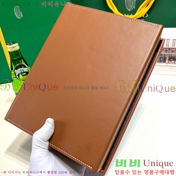 #���ߵ� �ð� ������ 6352141-106