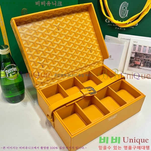 #���ߵ� �ð� ������ 6352141-104