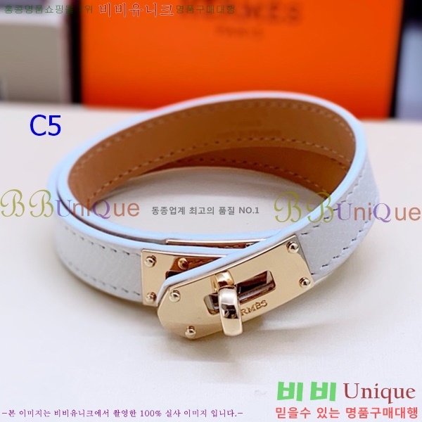 �����޽� ���� H50411528-2