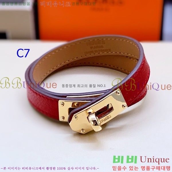 �����޽� ���� H50411528-2