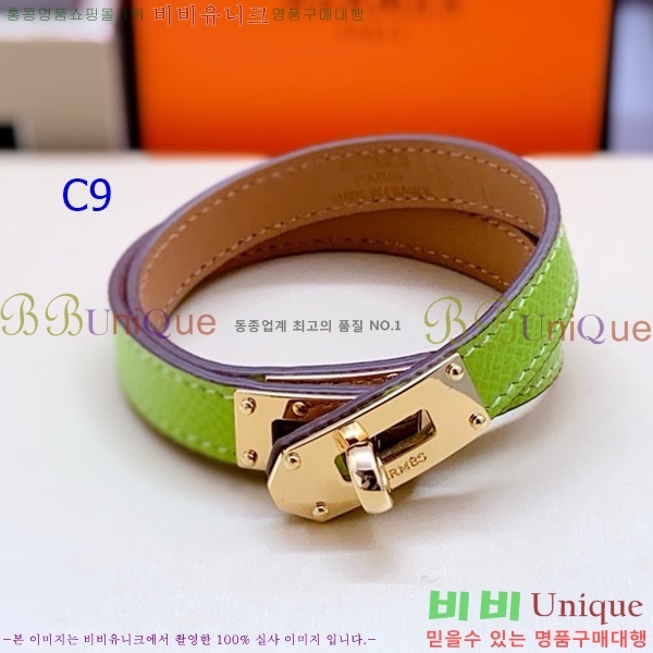 �����޽� ���� H50411528-2