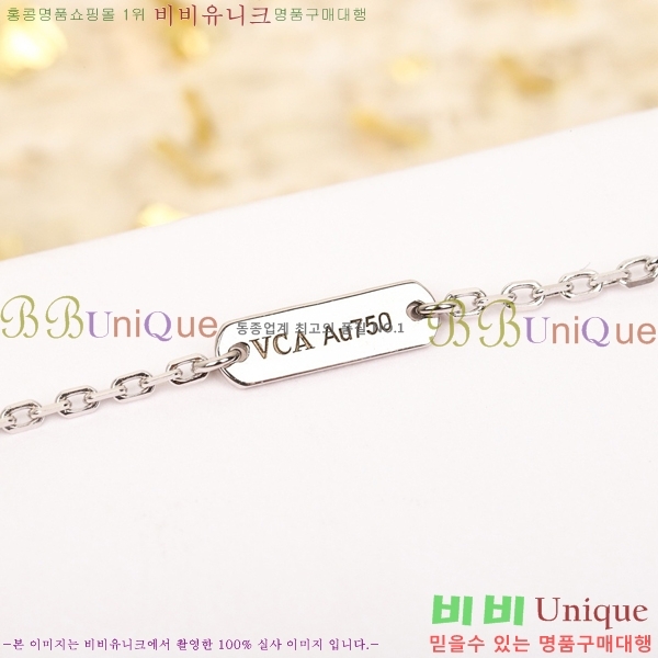 ��Ŭ���� �� ���� ����� VCA7442-6